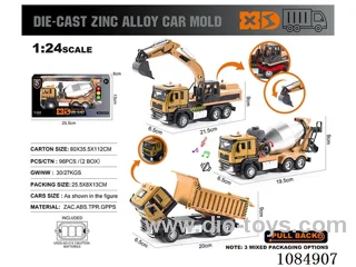 1:24 Alloy Car Set in window box