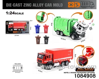 1:24 Alloy Car Set in window box