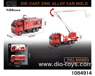1:24 Alloy Car Set in window box