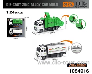 1:24 Alloy Car Set in window box