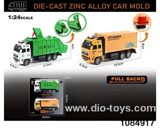 1:24 Alloy Car Set in window box
