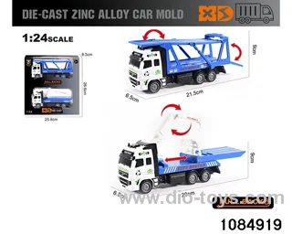 1:24 Alloy Car Set in window box