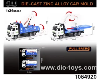 1:24 Alloy Car Set in window box