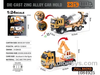 1:24 Alloy Car Set in window box