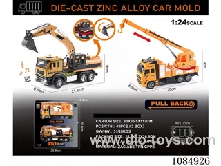 1:24 Alloy Car Set in window box