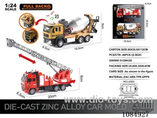 1:24 Alloy Car Set in window box