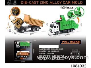 1:24 Alloy Car Set in window box