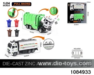 1:24 Alloy Car Set in window box