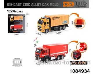 1:24 Alloy Car Set in window box