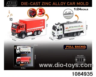 1:24 Alloy Car Set in window box