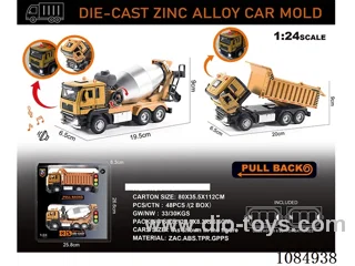 1:24 Alloy Car Set in window box