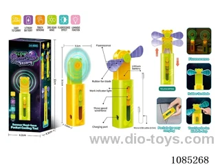Retractable Fan (luminous version) in color box