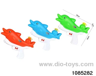 water gun in bag