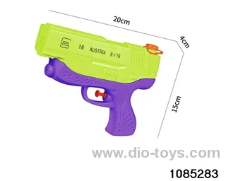 water gun in bag