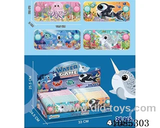 water machine 24PCS