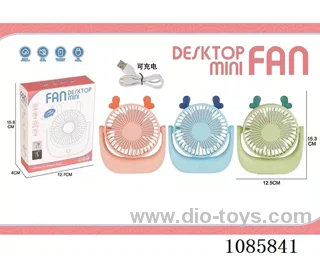 Small desktop fan