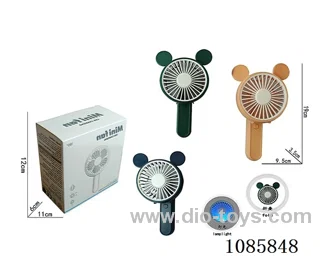 Electric small fan