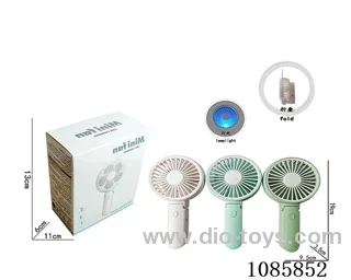 Electric small fan