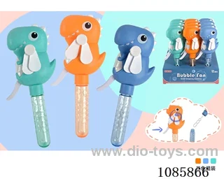 Dinosaur bubble fan