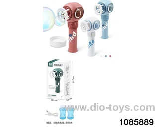 fan in color box