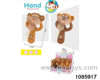 fan in display box