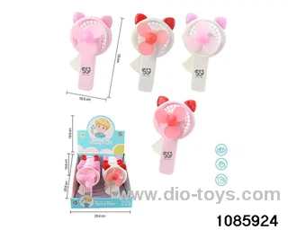 fan in display box