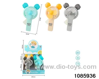 fan in display box