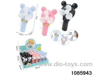 fan in display box