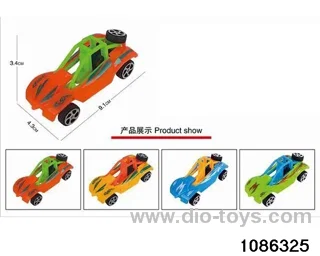 pull back car in opp bag