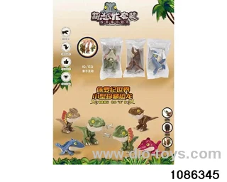 Dinosaur Educational Toys in bag