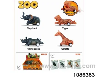 Inertia animal toys in opp bag
