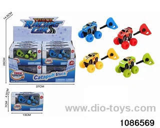 Catapult Car (12pcs) CPC in display box