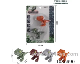 Dinosaur