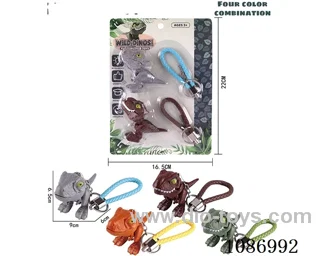 Dinosaur keychain