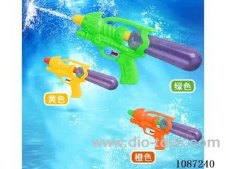 Transparent water gun