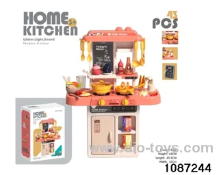 63cm kitchen set with light