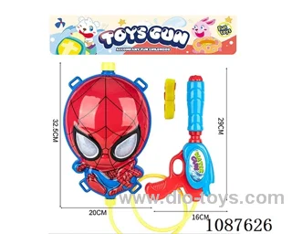 water gun