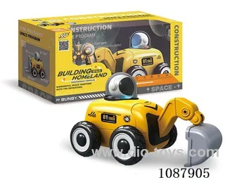rc Engineering excavator included battery