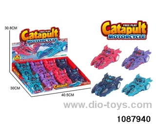 catapult car in 8pcs display box