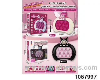 game console in color box