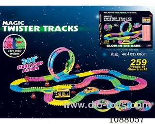 B/O rail car with light not included battery