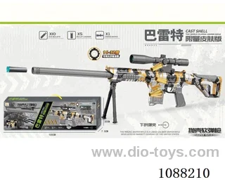 soft bullet gun toys