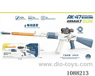 soft bullet gun toys