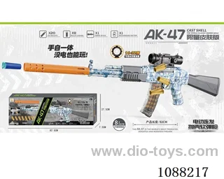 soft bullet gun toys