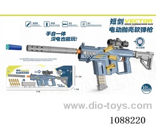 soft bullet gun toys