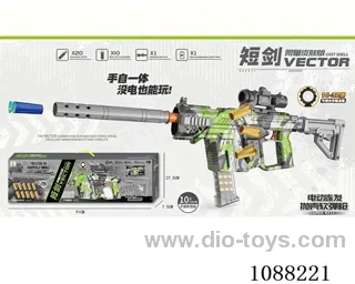 soft bullet gun toys