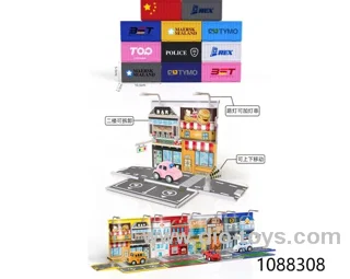 Container Scene Blind Box（pull back car）