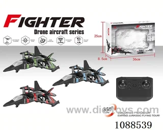 RC Foam drone