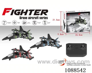 RC Foam drone