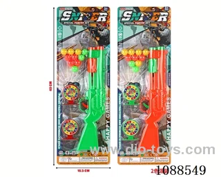 soft bullet gun
